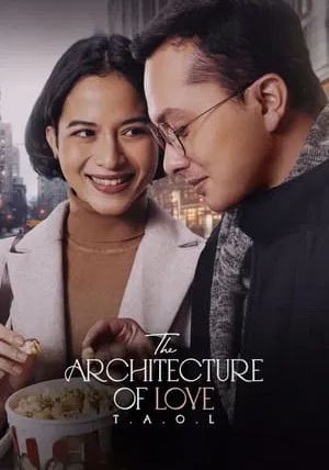 The Architecture of Love                                2024