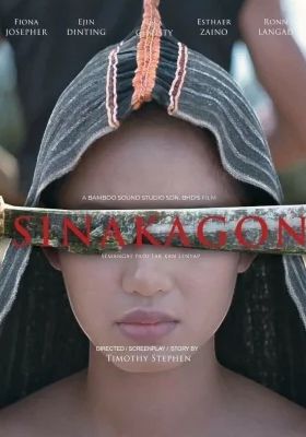 Sinakagon                สาปสายเลือด                2024