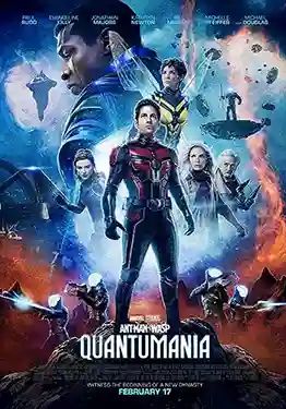 Ant-Man and the Wasp: Quantumania                แอนท์-แมน และ เดอะ วอสพ์: ตะลุยมิติควอนตัม                2023