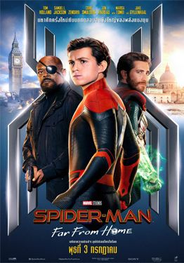 Spider-Man Far From Home                สไปเดอร์-แมน ฟาร์ ฟรอม โฮม                2019