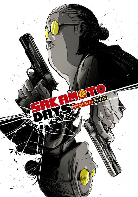 Sakamoto Days ซับไทย