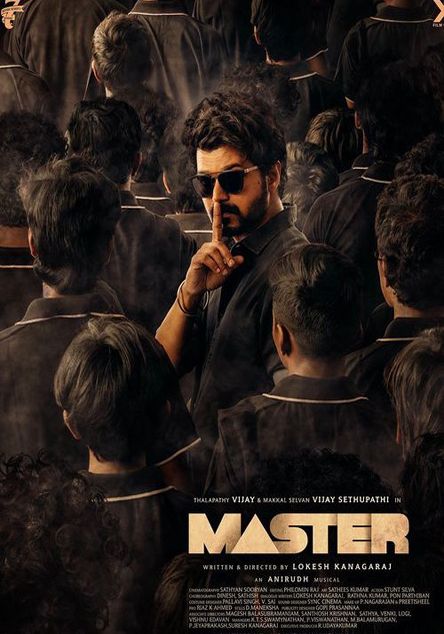 Master                คุณครูวีรบุรุษ                2021